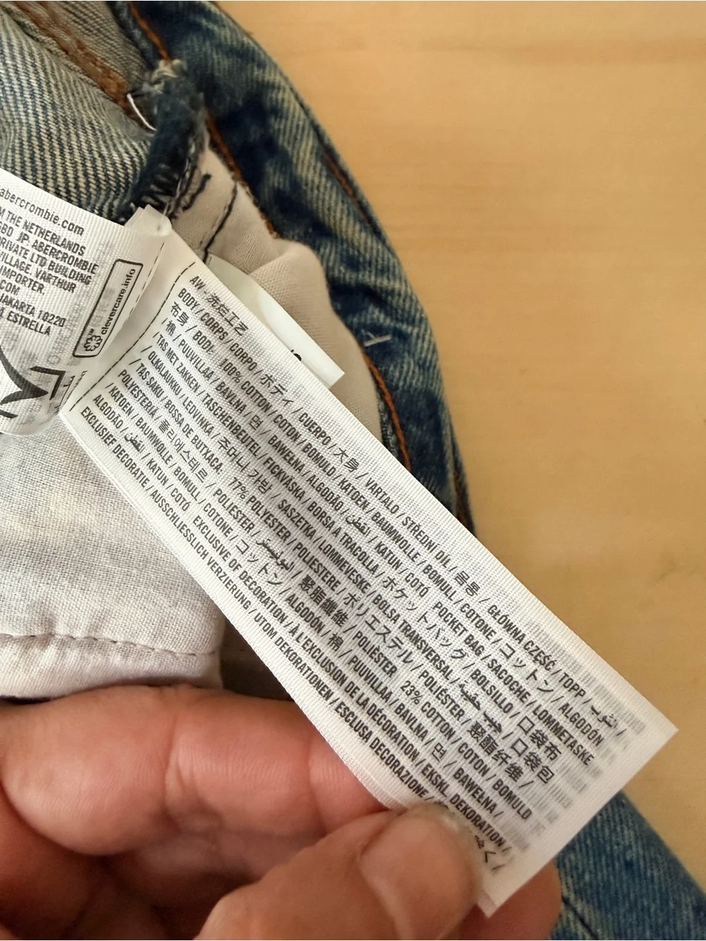 Abercrombie & Fitch Men's Authentic RIgid Denim Ultra Baggy  31 x 32